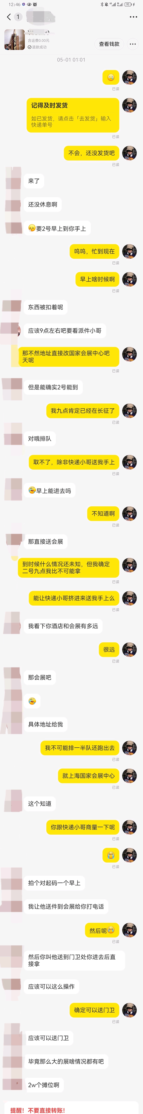 Ҳ616Ϊչ,µǧҶ̩,...-1.jpg
