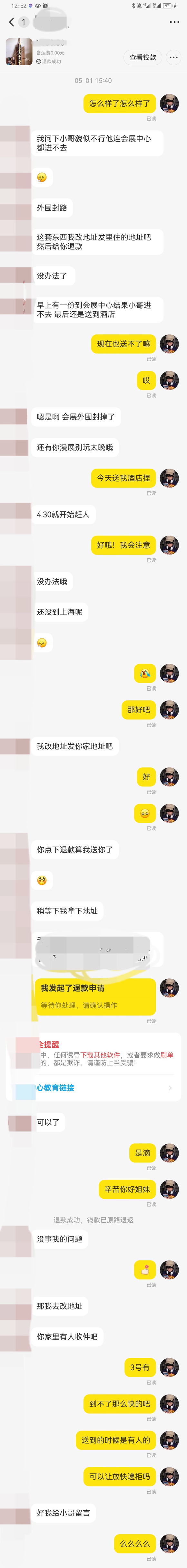 Ҳ616Ϊչ,µǧҶ̩,...-2.jpg