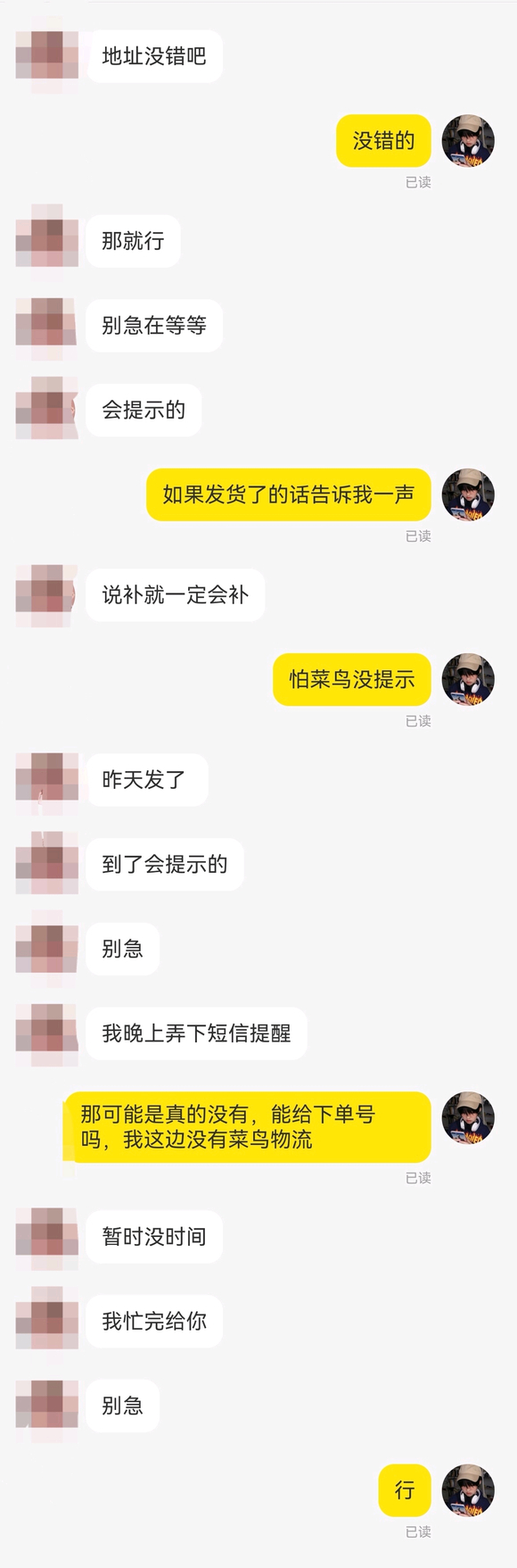 Ҳ616Ϊչ,µǧҶ̩,...-2.jpg