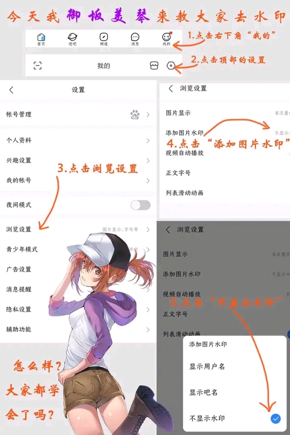 COSƬӫ ͬŮ-4.jpg