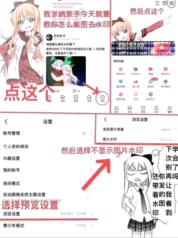 COSƬӫ ͬŮ-3.jpg