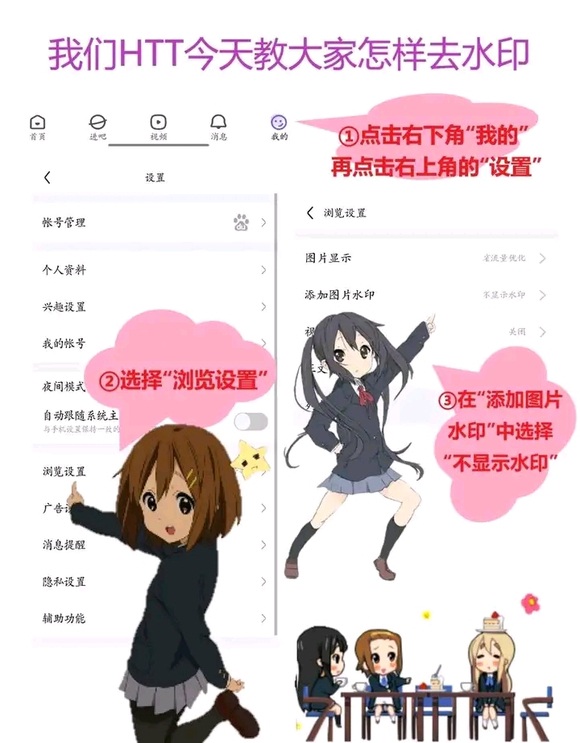 COSƬӫ ͬŮ-2.jpg