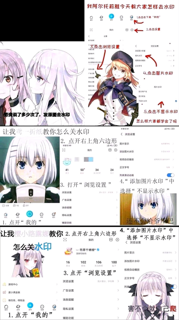 COSƬӫ ͬŮ-7.jpg