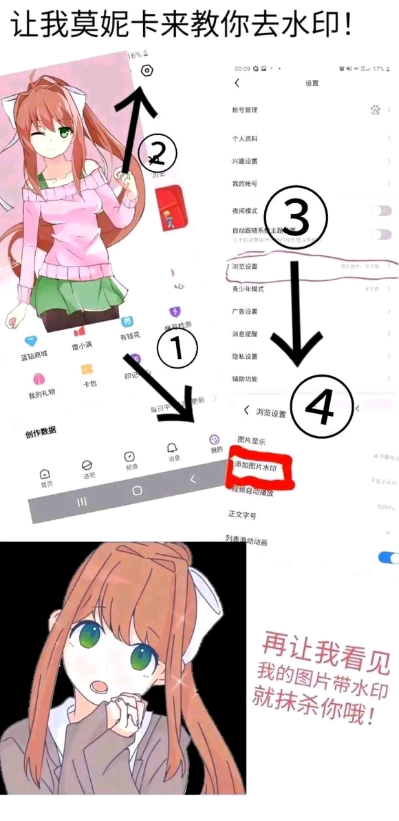 COSƬӫ ͬŮ-6.jpg