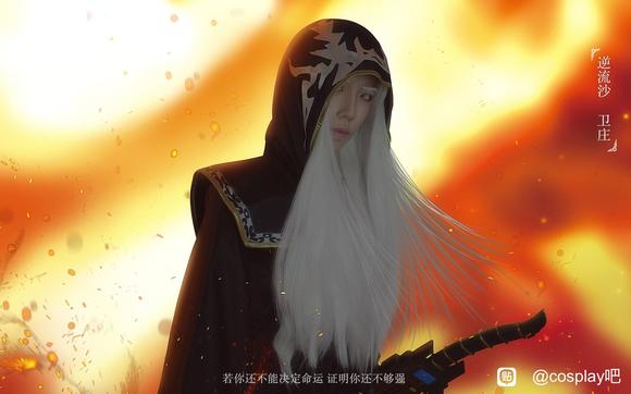 COSƬ##һЩʱоŸ-3.jpg