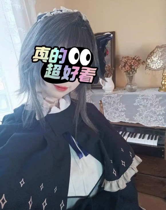 Noa CosƬԤ-2.jpg