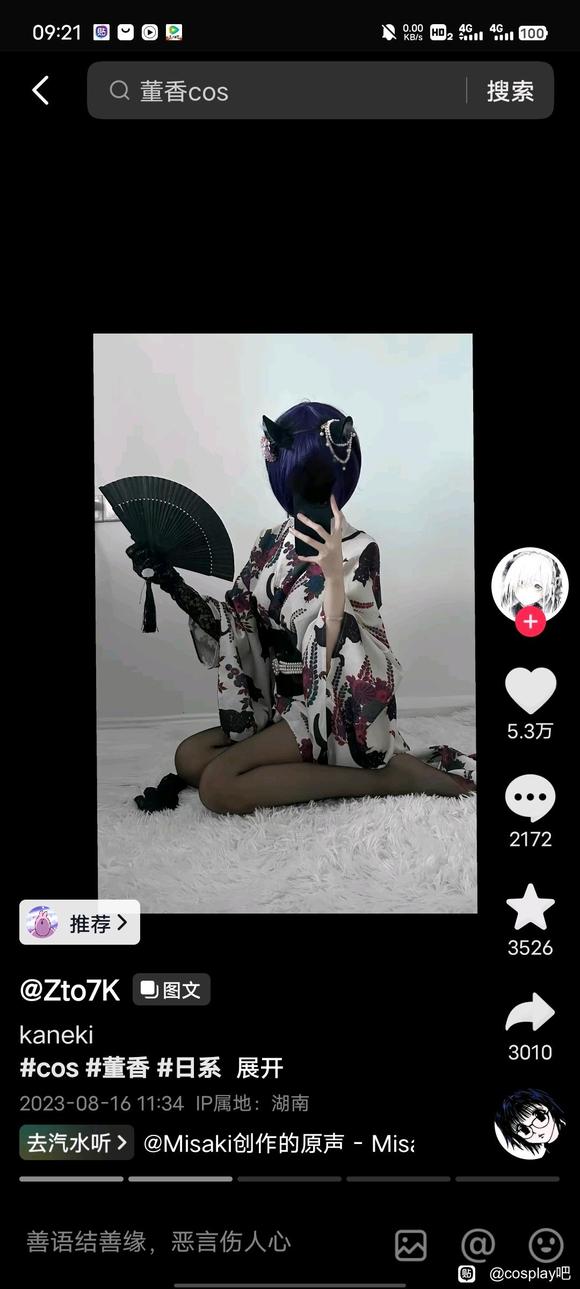 COSƬ˽費˽,˵Լ-2.jpg