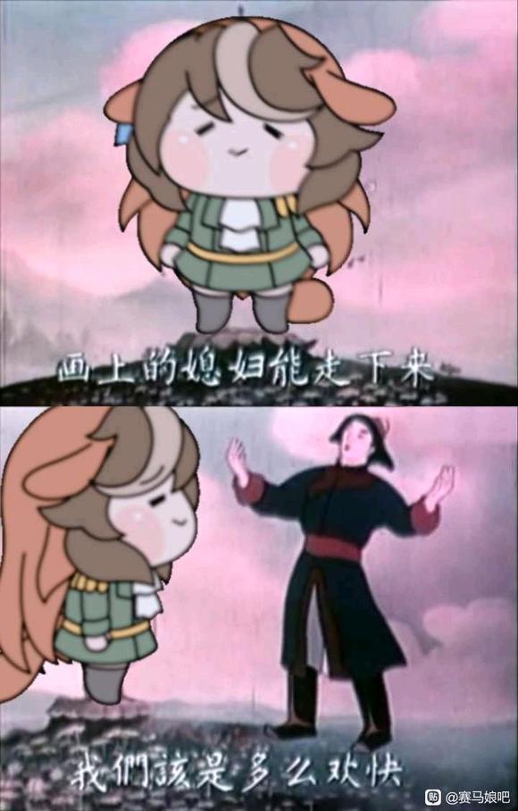 ¶Ȼ᳤cosƬ -1.jpg