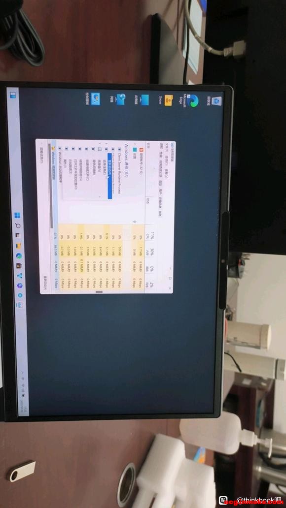 thinkbook14+ֹһûбֽ,-4.jpg
