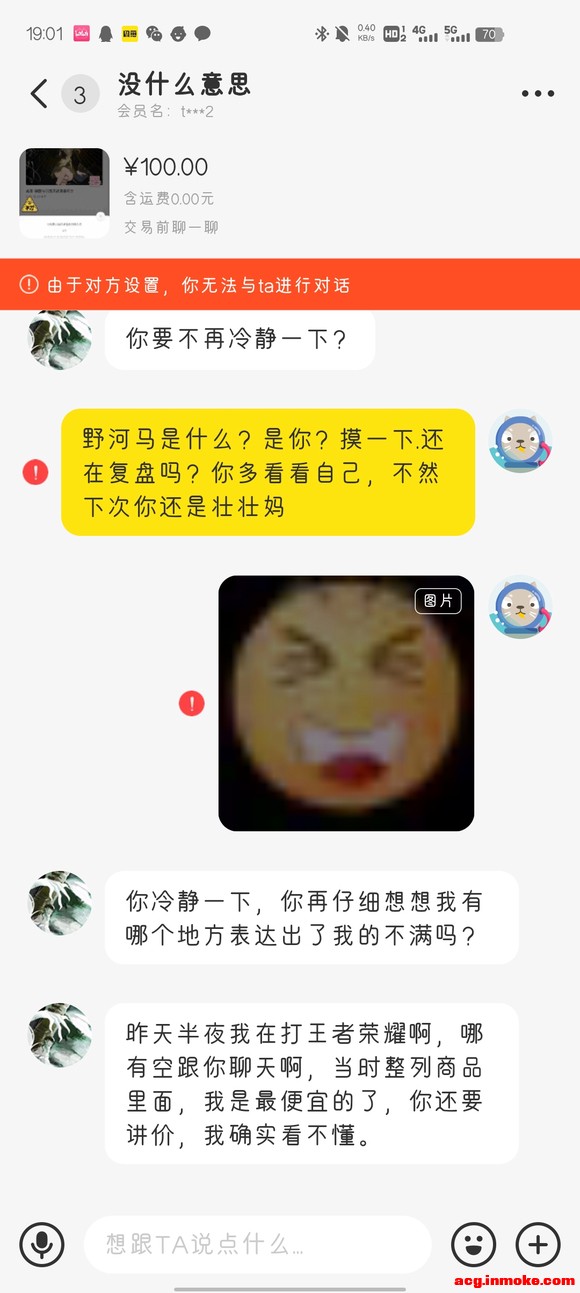 ĸСչϻţ,Ц˰-1.jpg