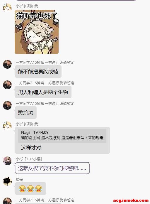 Ӱһö,չȺԼĵƬΧ-5.jpg