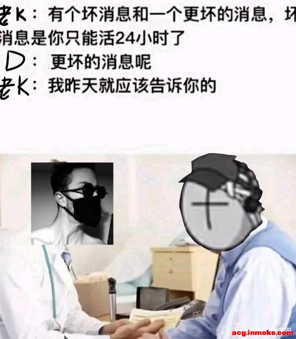 ٴcosȥչ,һЩ֪ôĶ-1.jpg