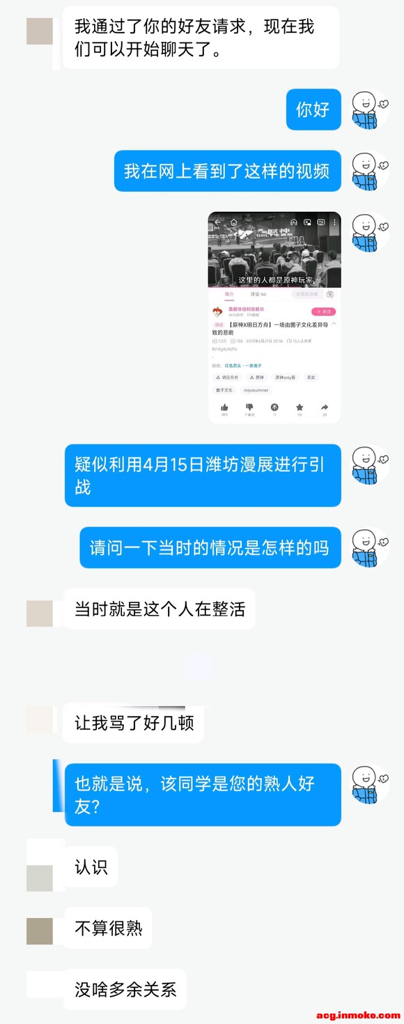 ڷԭչ-1.jpg