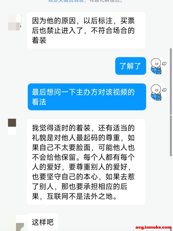ڷԭչ-3.jpg