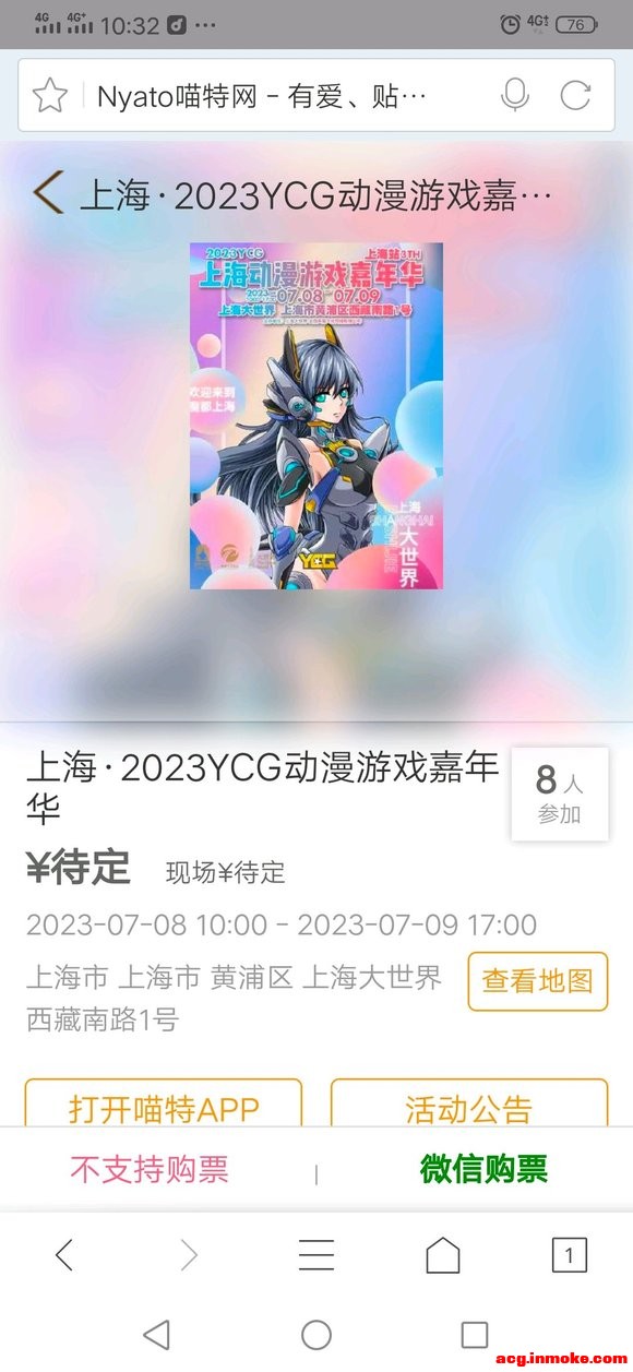 Ϻ,ûһ79յչѽ?-1.jpg