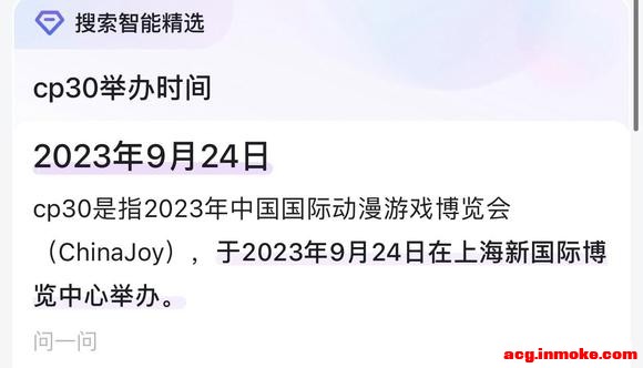 ϺչϺcp30ʱ-1.jpg