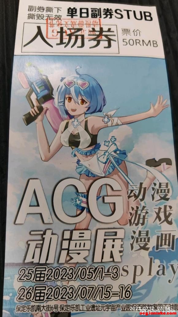 30չƱ,ԭ50-1.jpg