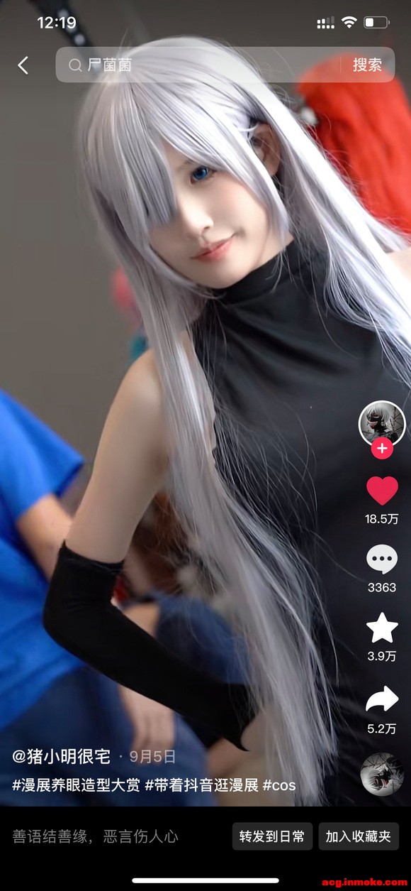 COSƬcoser˭ѽ-1.jpg