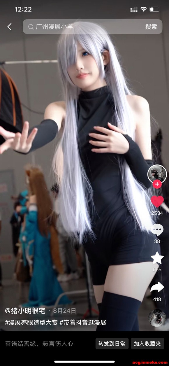COSƬcoser˭ѽ-2.jpg