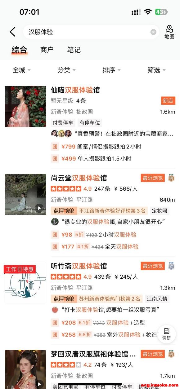 衿鷳Ұҵĺȡ-3.jpg