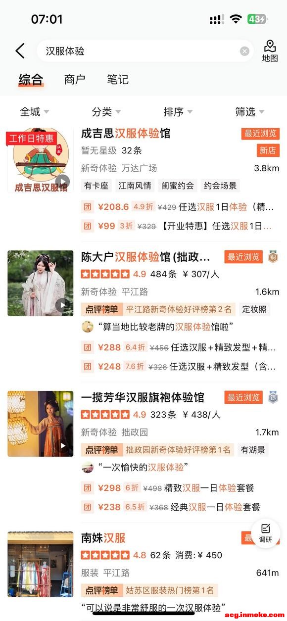衿鷳Ұҵĺȡ-4.jpg