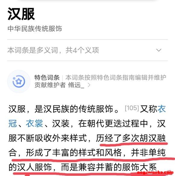 ٶȴ˴۸-4.jpg