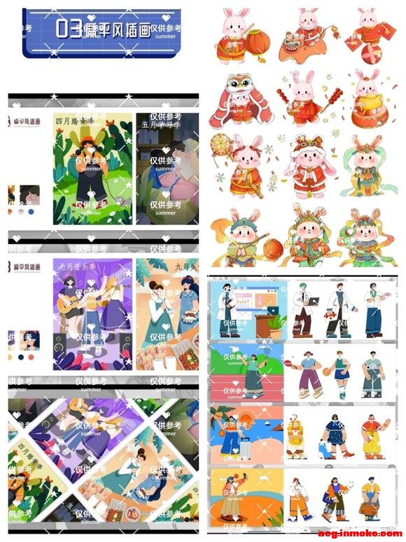 Ӳ廭!!-4.jpg