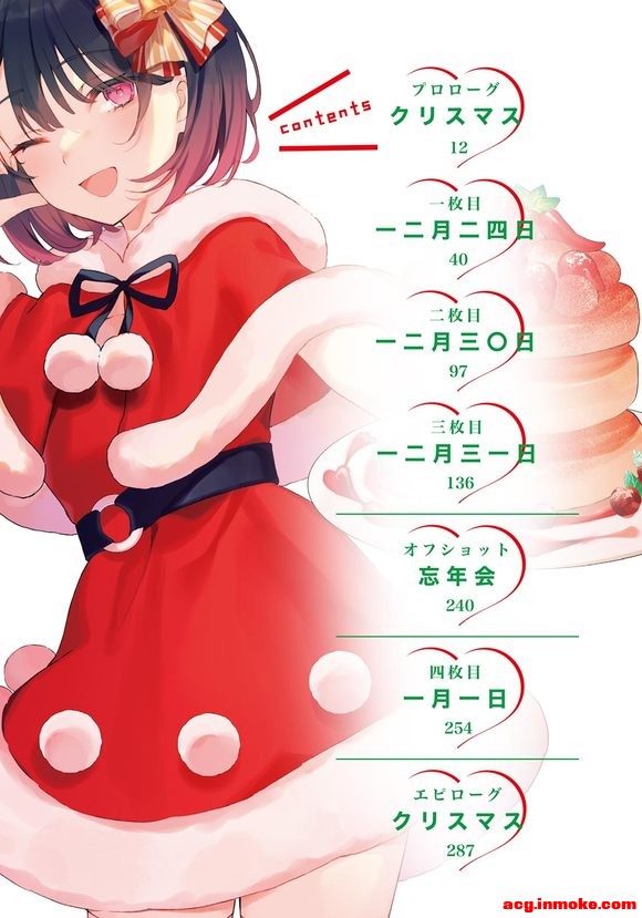 С˵䵭ͬѧֻ7廭-5.jpg