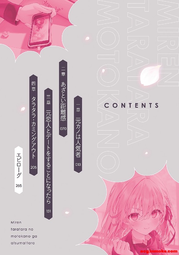 С˵ڵǰŮѾۼһʱ1Ĳ廭-5.jpg