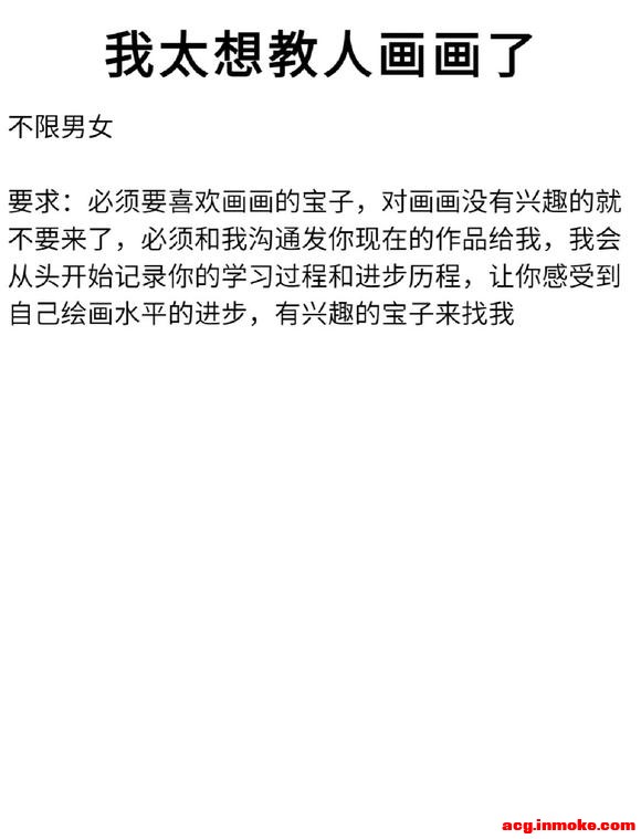 ɲ廭ʦͽ&amp;amp;#xF4AB;&amp;amp;#xF440;-1.jpg