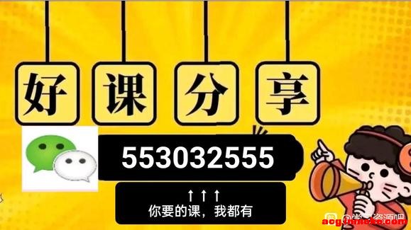 廭γʦҵ廭̵̳37-1.jpg