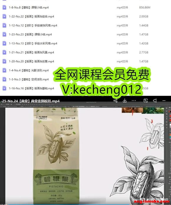 ŷ2023滭ҵγ0ֻ廭-1.jpg