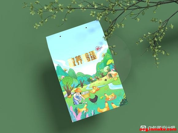 廭װ-2.jpg