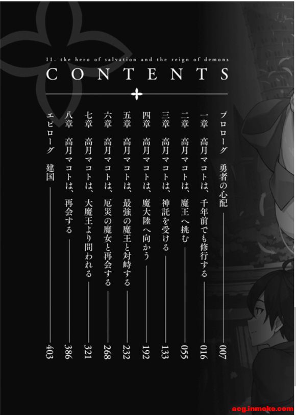 ͽŮ 11Ĳ廭-4.jpg