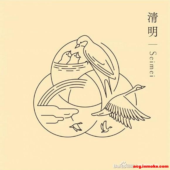廭 24 ()-1.jpg