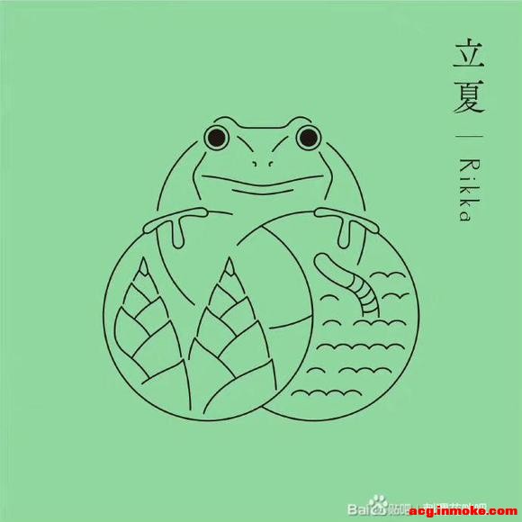 廭 24 ()-1.jpg