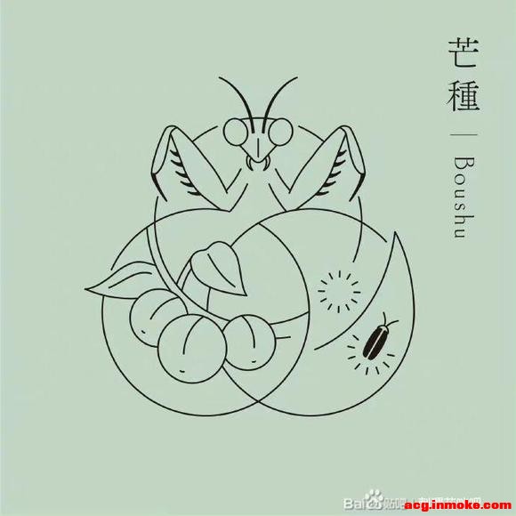 廭 24 ()-1.jpg