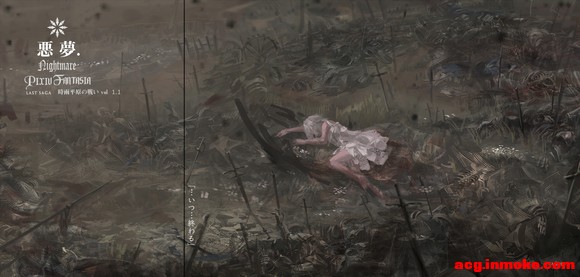 ʦ:Stu_dts 廭-4.jpg