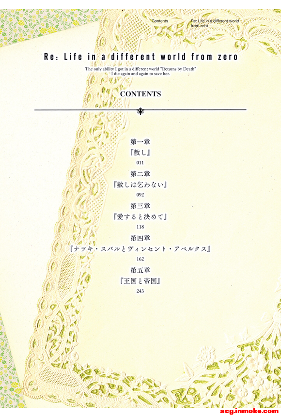 Re㿪ʼ 34Ĳ廭-3.jpg