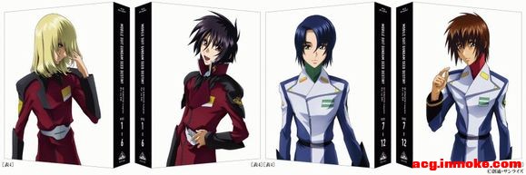 ߴSEED DESTINY廭-2.jpg