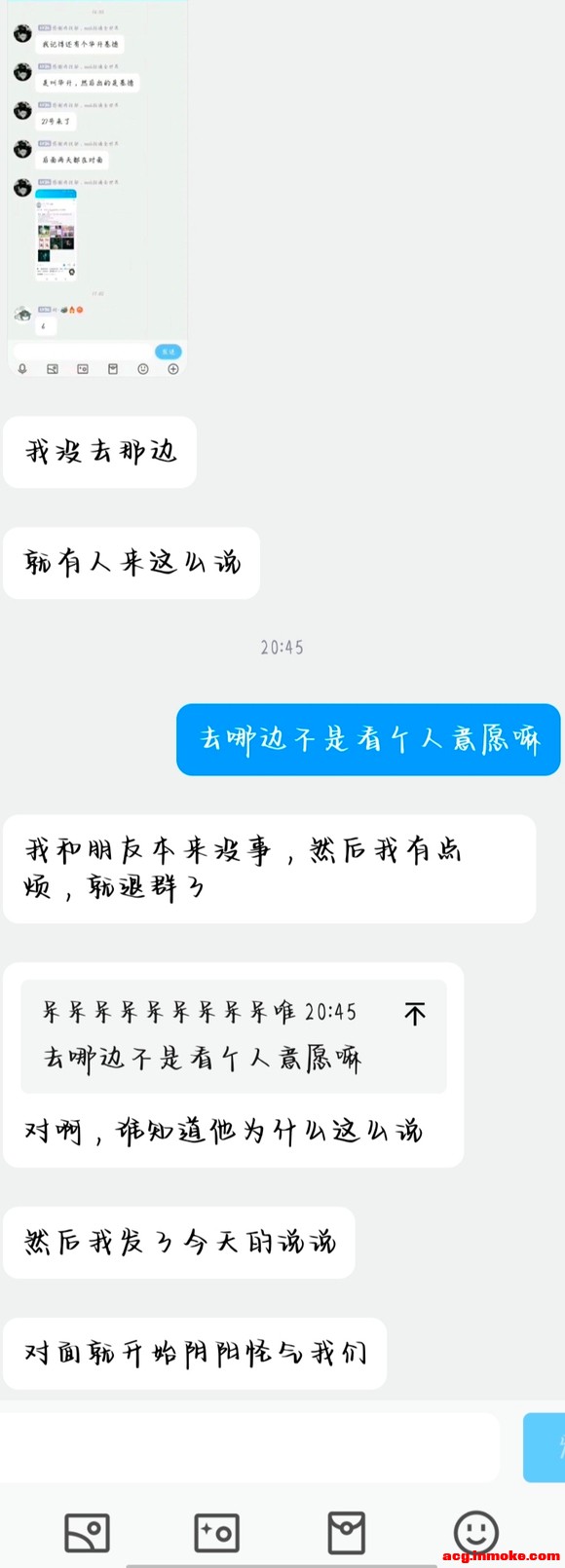 չ֪ըϢ-2.jpg