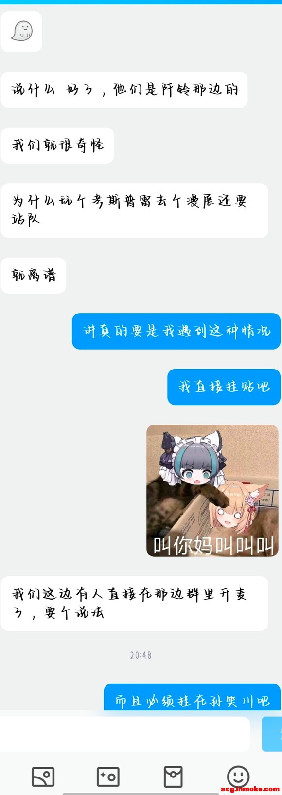 չ֪ըϢ-3.jpg