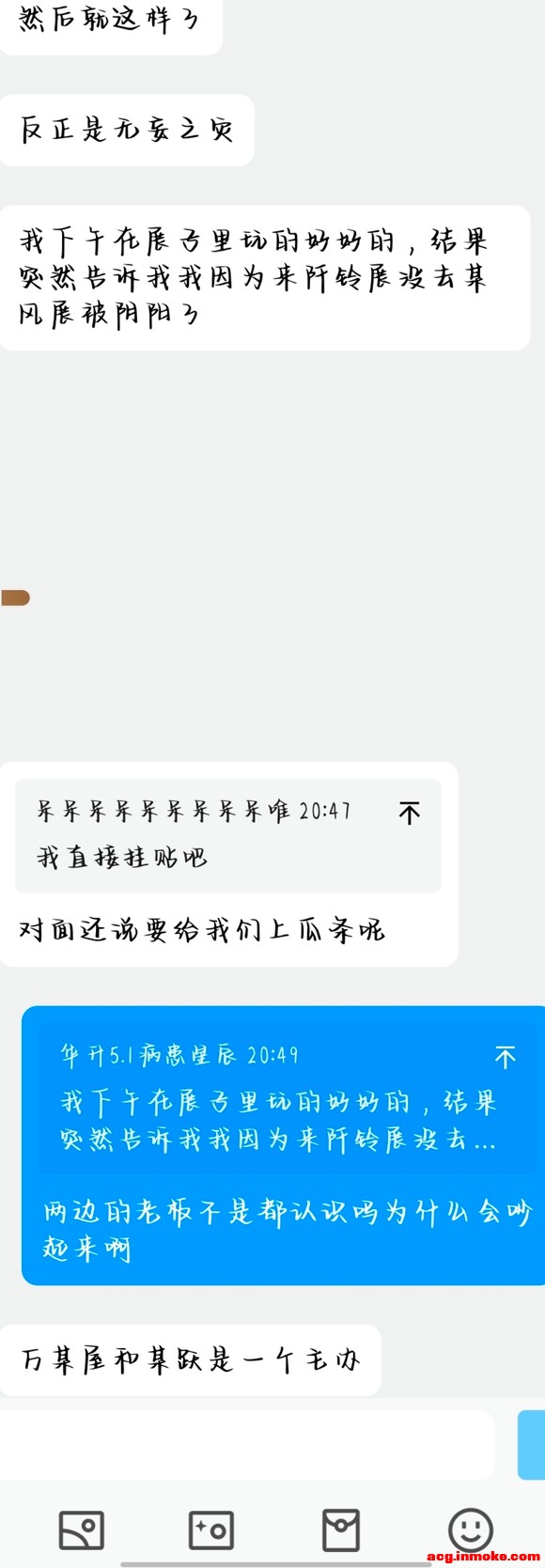 չ֪ըϢ-4.jpg