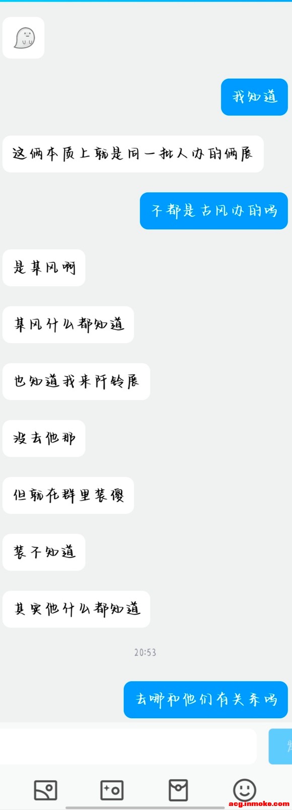 չ֪ըϢ-5.jpg