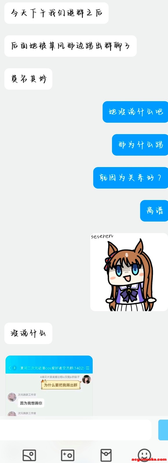 չ֪ըϢ-7.jpg