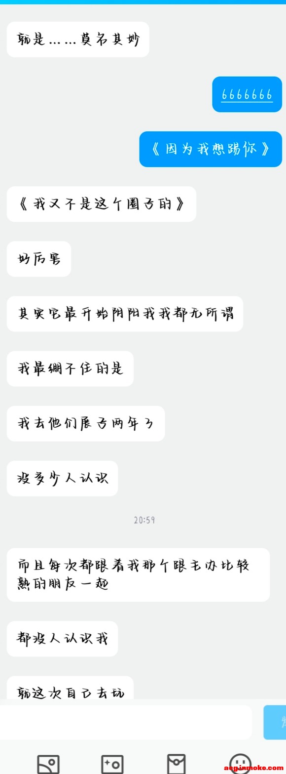 չ֪ըϢ-8.jpg