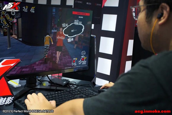 CHINAJOYչع | P5Xľͼ-3.jpg