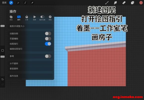 սprocreateһٷ  #廭#-4.jpg