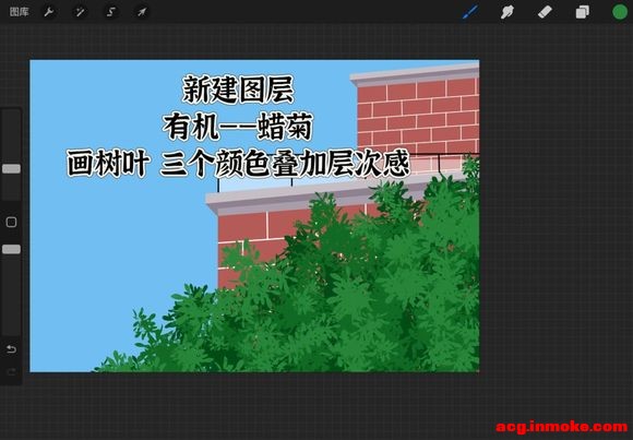 սprocreateһٷ  #廭#-11.jpg
