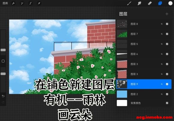 սprocreateһٷ  #廭#-13.jpg